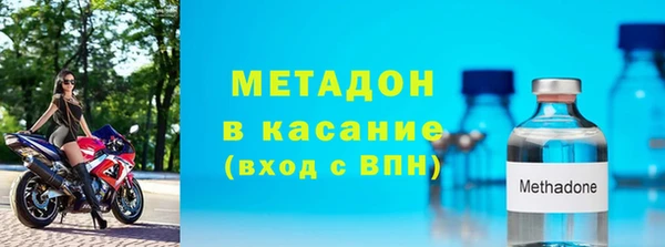 ALPHA PVP Алзамай