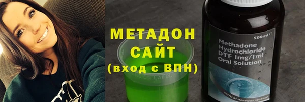 ALPHA PVP Алзамай