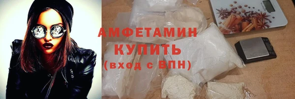 марихуана Алексеевка