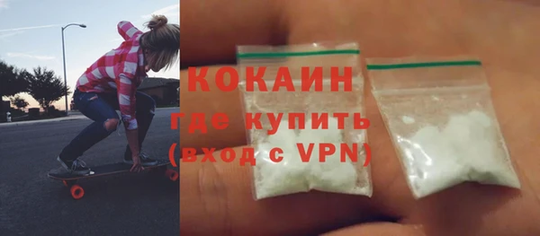 мескалин Алексин