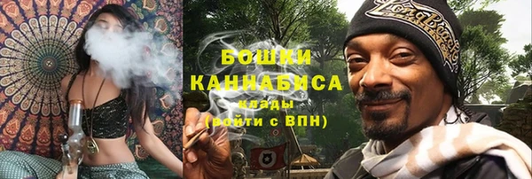 ALPHA PVP Алзамай
