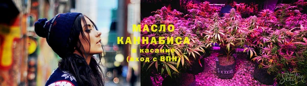 марихуана Алексеевка