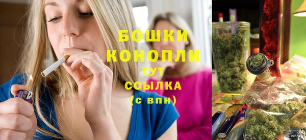 марки nbome Новодвинск