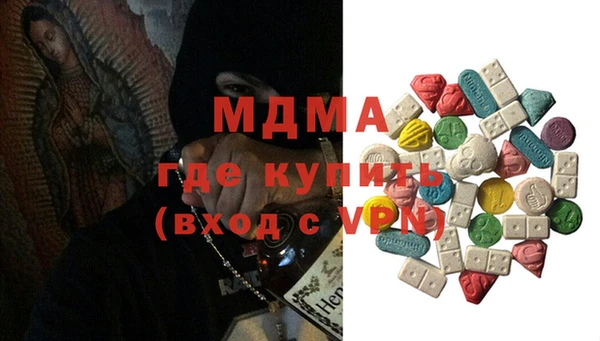 марихуана Алексеевка