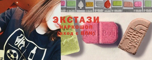 марихуана Алексеевка