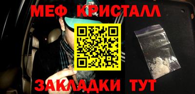 ПСИЛОЦИБИНОВЫЕ ГРИБЫ Рязань