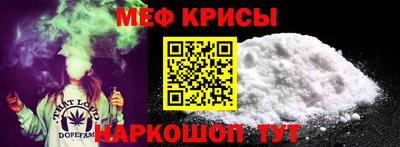 не бодяженный Северобайкальск