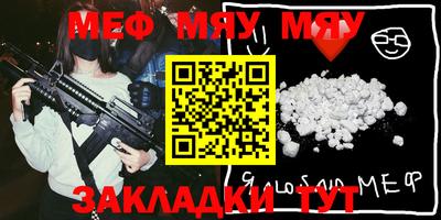индика Рузаевка