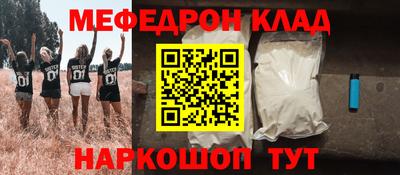 индика Рузаевка