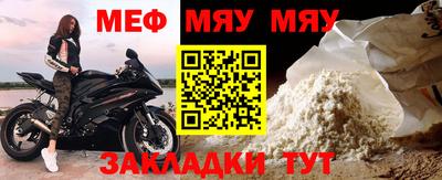 ПСИЛОЦИБИНОВЫЕ ГРИБЫ Рязань