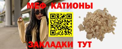 ПСИЛОЦИБИНОВЫЕ ГРИБЫ Рязань