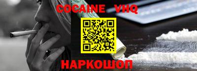 ПСИЛОЦИБИНОВЫЕ ГРИБЫ Рязань
