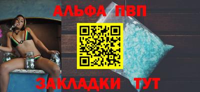 ПСИЛОЦИБИНОВЫЕ ГРИБЫ Рязань