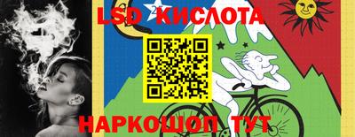 ПСИЛОЦИБИНОВЫЕ ГРИБЫ Рязань