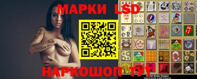 первитин Рыбинск