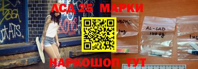 мдпв Севастополь
