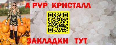 ПСИЛОЦИБИНОВЫЕ ГРИБЫ Рязань