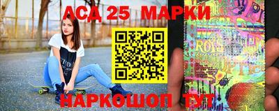 первитин Рыбинск