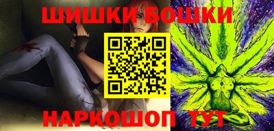 ПСИЛОЦИБИНОВЫЕ ГРИБЫ Рязань