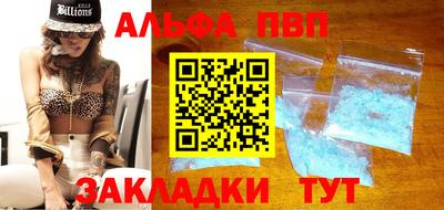 дурь Гудермес