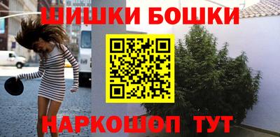 ПСИЛОЦИБИНОВЫЕ ГРИБЫ Рязань