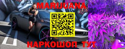 первитин Рыбинск