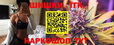 ПСИЛОЦИБИНОВЫЕ ГРИБЫ Рязань