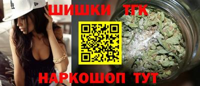 первитин Рыбинск