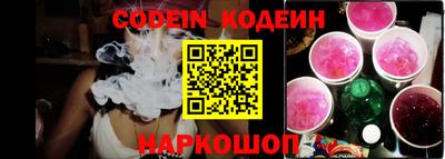 не бодяженный Северобайкальск
