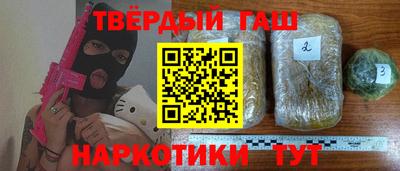 индика Рузаевка
