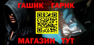 ПСИЛОЦИБИНОВЫЕ ГРИБЫ Рязань