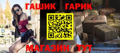 индика Рузаевка