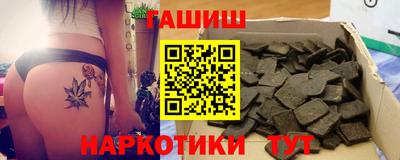 героин Свободный