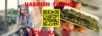 индика Рузаевка