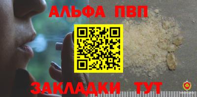 ПСИЛОЦИБИНОВЫЕ ГРИБЫ Рязань