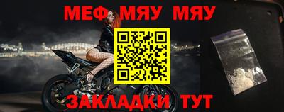 ПСИЛОЦИБИНОВЫЕ ГРИБЫ Рязань