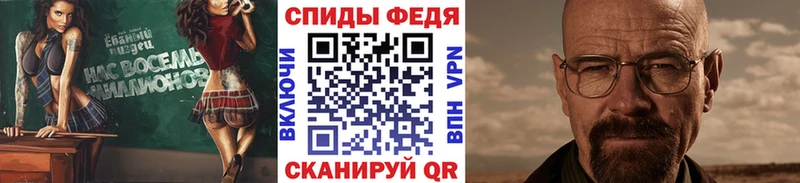 это официальный сайт  Сибай  Первитин витя  что такое   hydra tor 