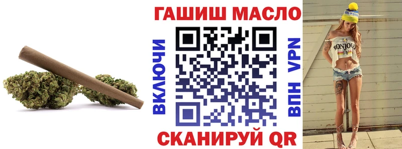 продажа наркотиков  Сибай  Дистиллят ТГК Wax 
