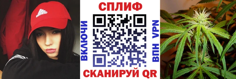цены   Сибай  KRAKEN   Каннабис Ganja 